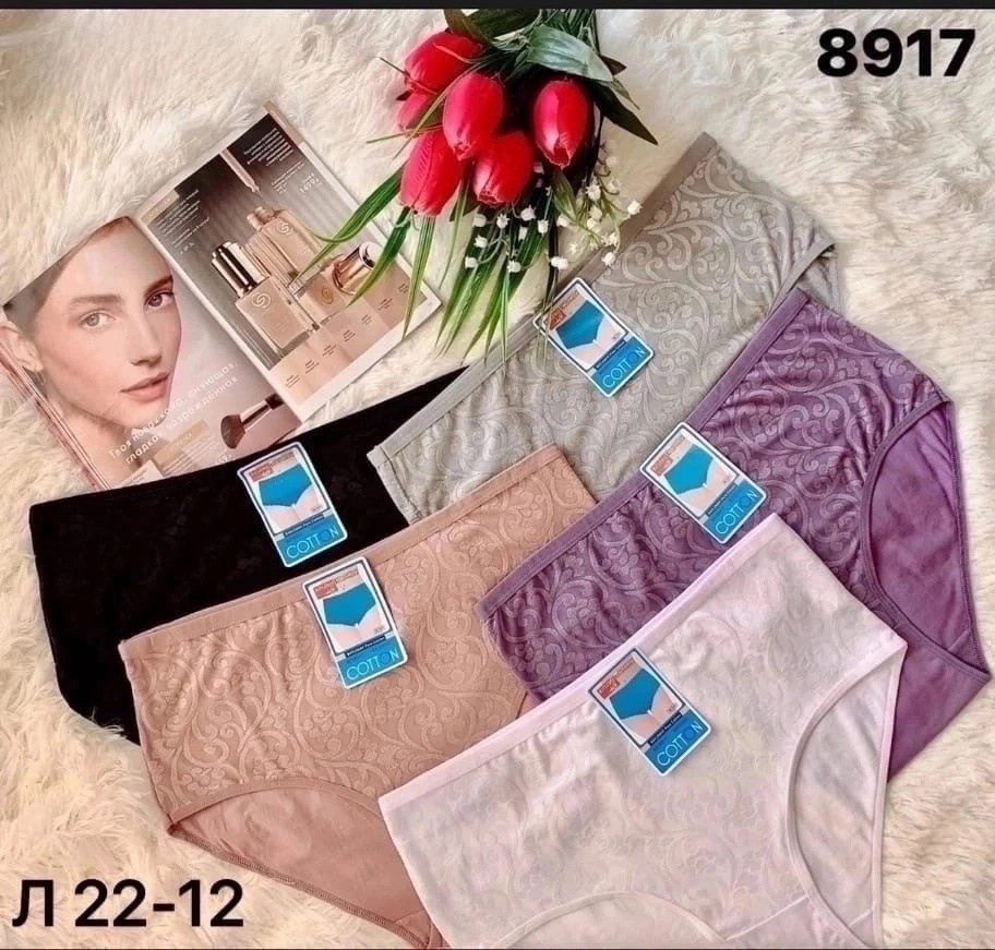 трусы для женщин,трусы женские комплект,женская нижнее белье,трусы женские 5 шт,женский трусы