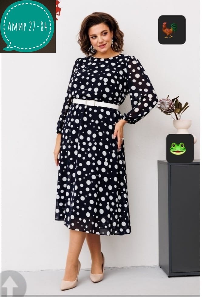 женская платья,платье,платье стиль романовича,нарядное платье,модное платье