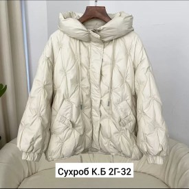 Верхняя одежда