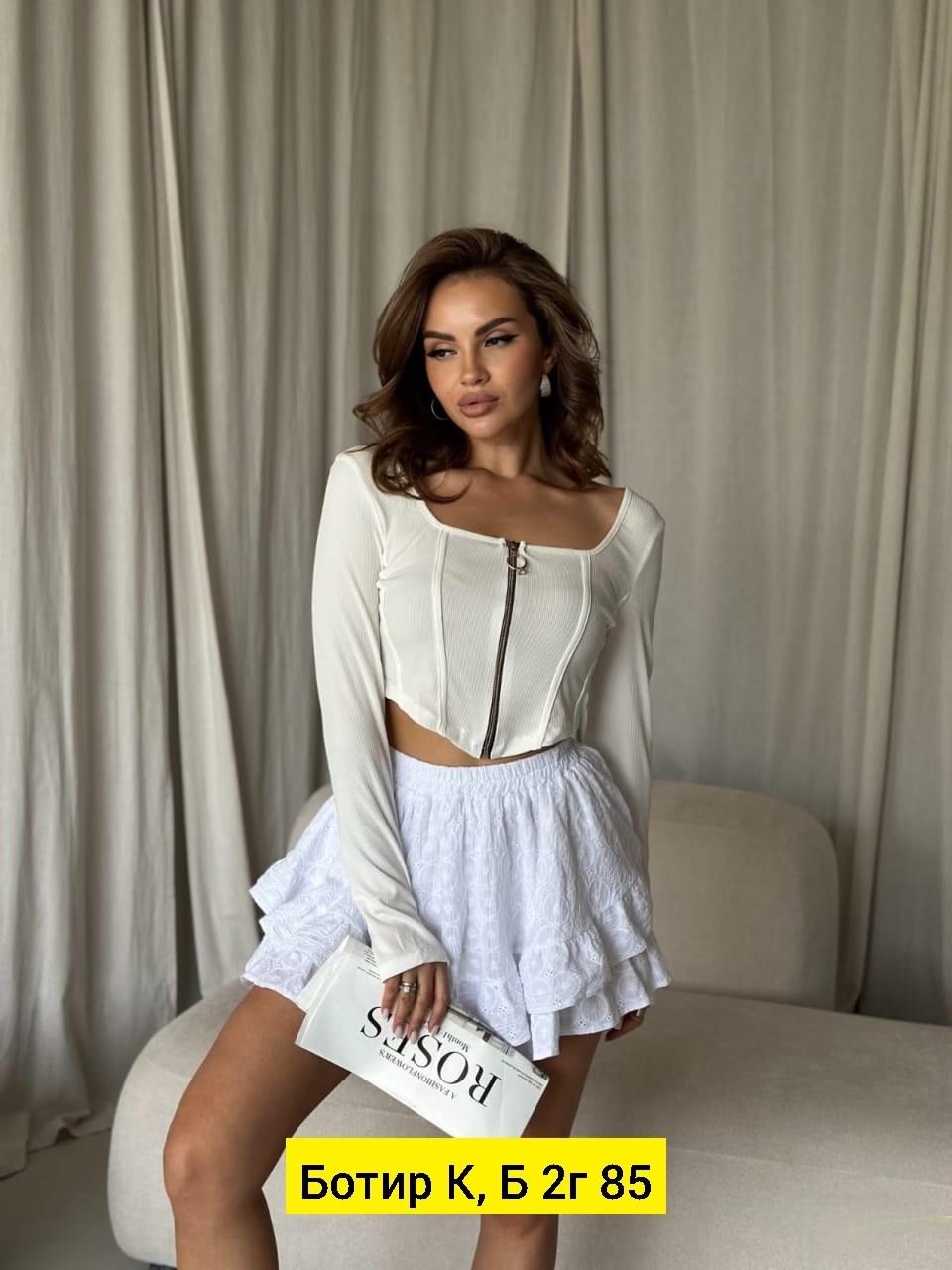 стильная кофта,кофта женская,блузка кофточка,кофта на замке,кофта женская модная