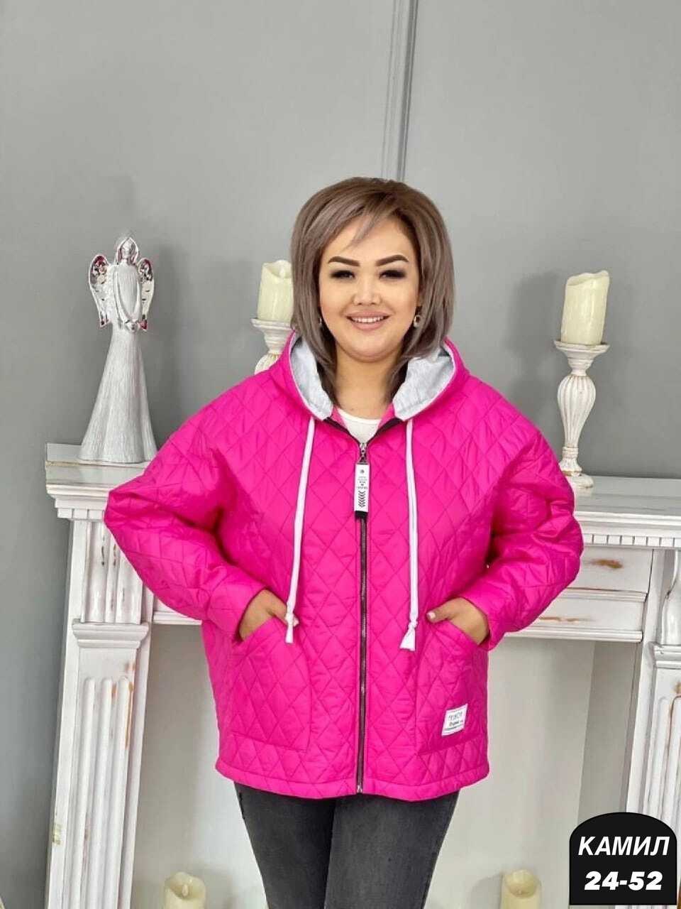 куртка демисезонная стеганная женская валберис,куртка женская весенняя,стеганая ветровка женская,женская куртка,женская демисезонная куртка