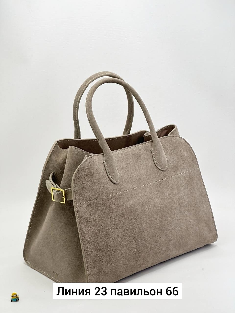 замшевая сумка,сумка замшевая большая,the row сумка замшевая коричневая,коричневая замшевая сумка,женская замшевая сумка