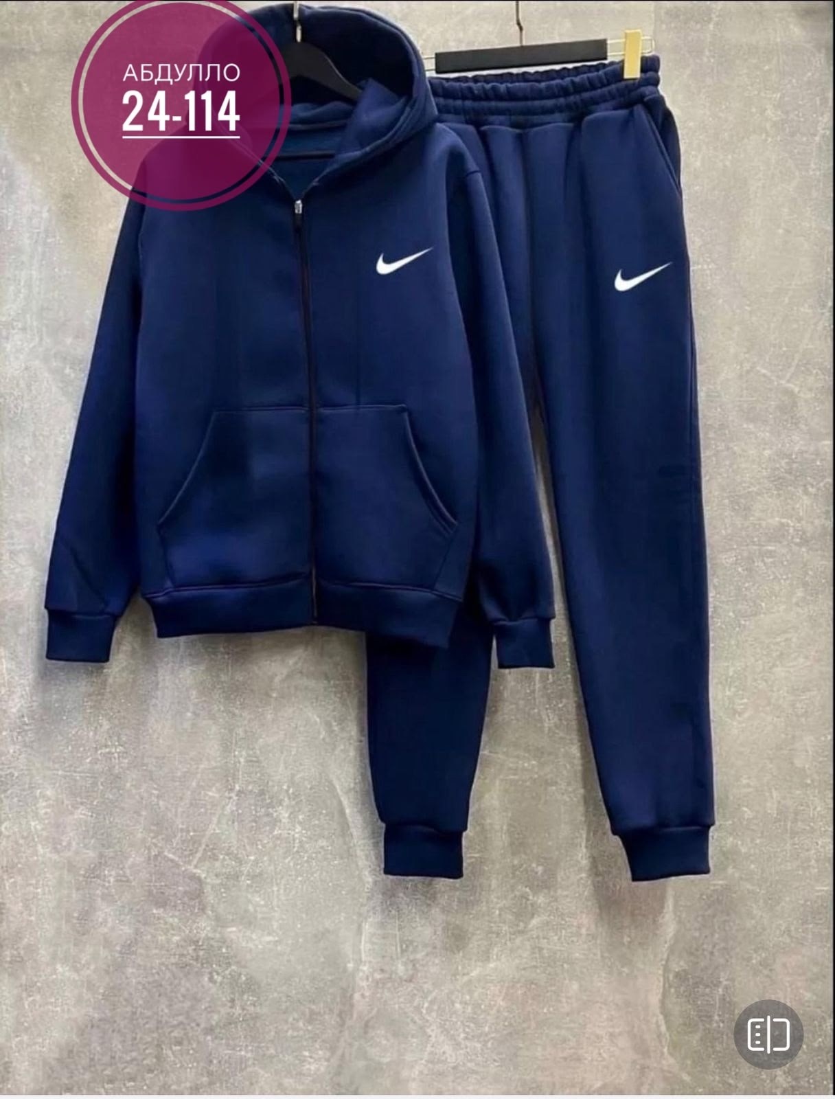 спортивные костюм,костюм спортивный на флисе,мужской спортивный костюм теплый,спортивный костюм на флисе теплый,cпортивный костюм теплый