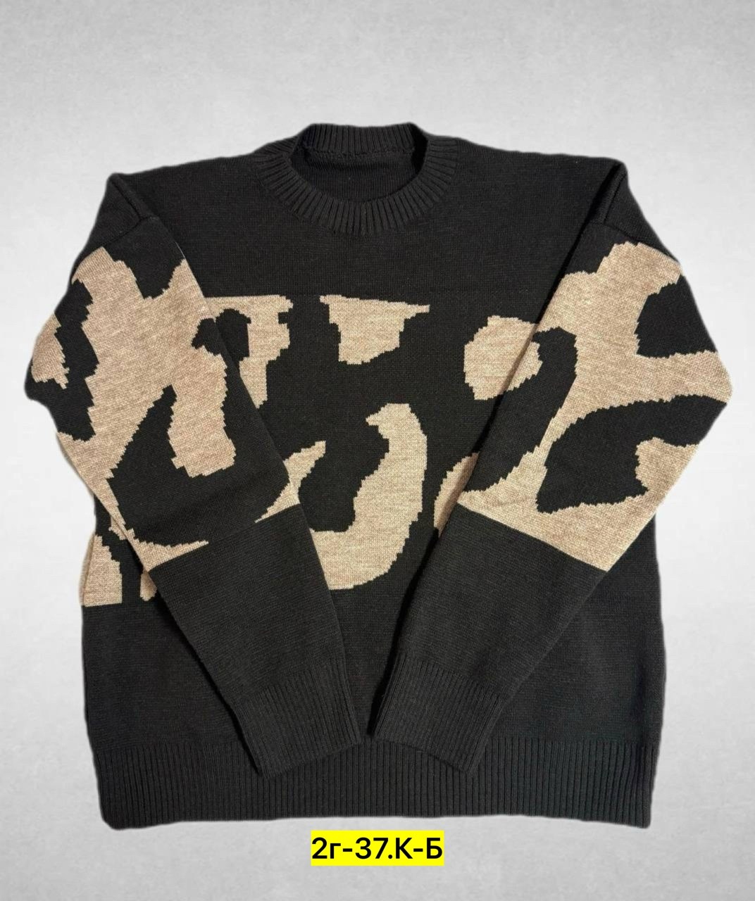 свитера женские,свитер,свитер леопардовый женский,кофта женский,модные свитера