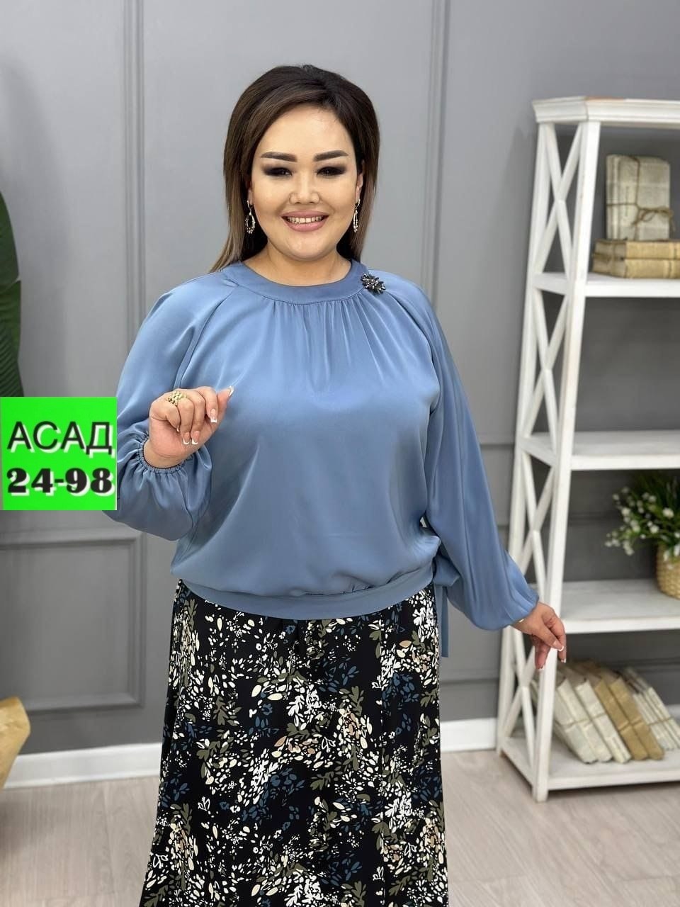 женский костюм двойка,одежда женская больших размер,,модная ,женские костюмы