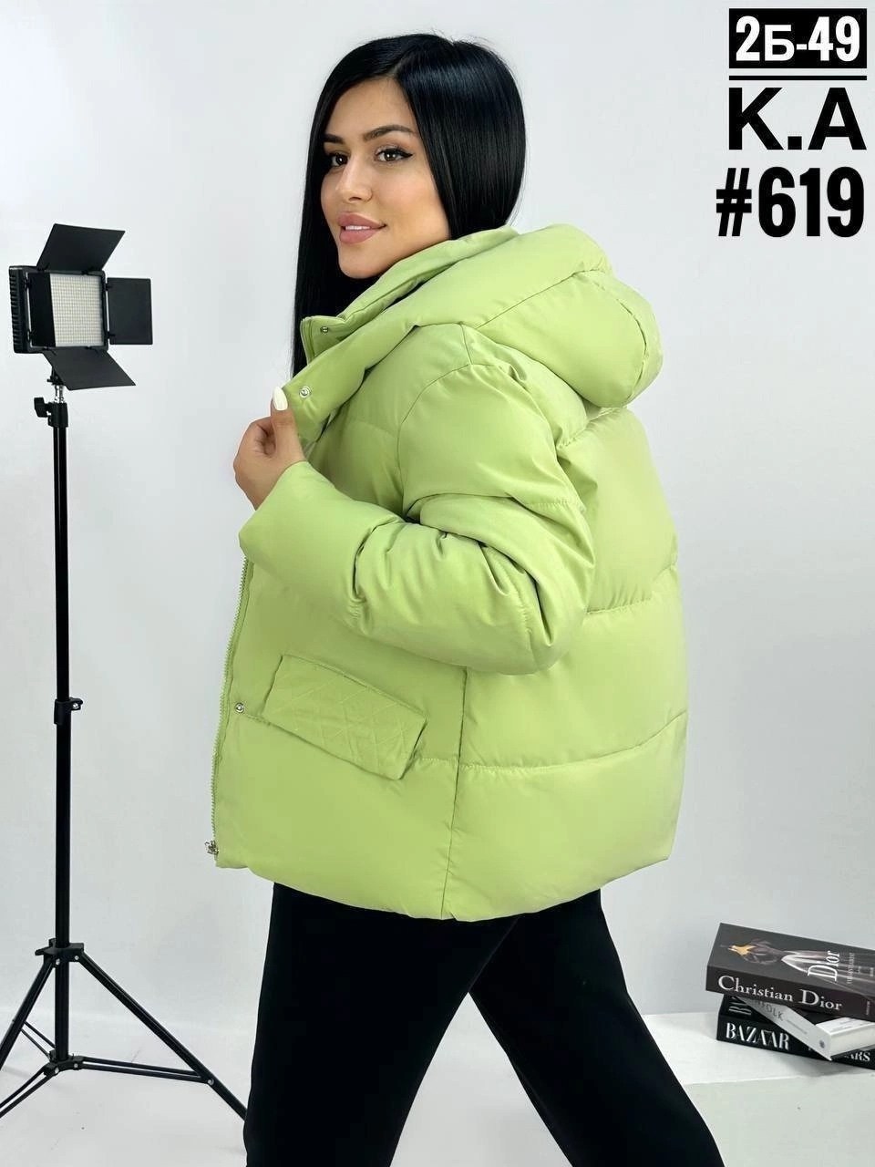 куртка женская демисезонная,куртка женская,куртка демисезонная,куртка женская жёлтая,куртки