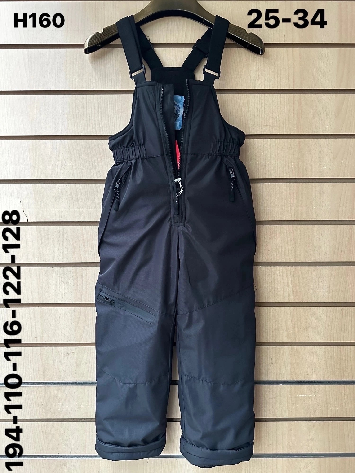 зимний полукомбинезон,полукомбинезон детский ника стайл фиолетовый,штаны зимние,детский полукомбинезон,штаны зимние детские