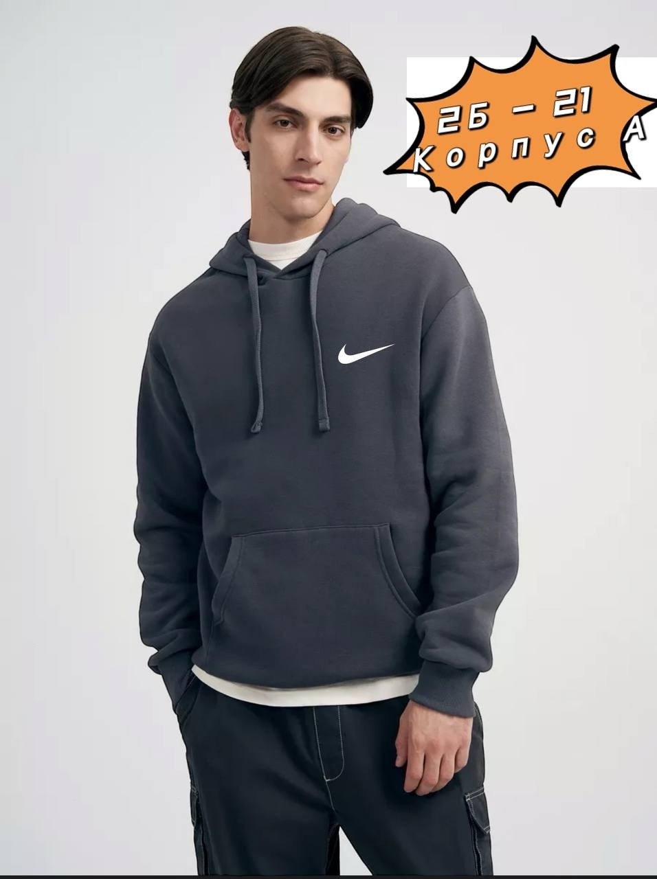 adidas originals мужская толстовка,мужские толстовки adidas,adidas originals adidas,толстовка adidas,худи adidas