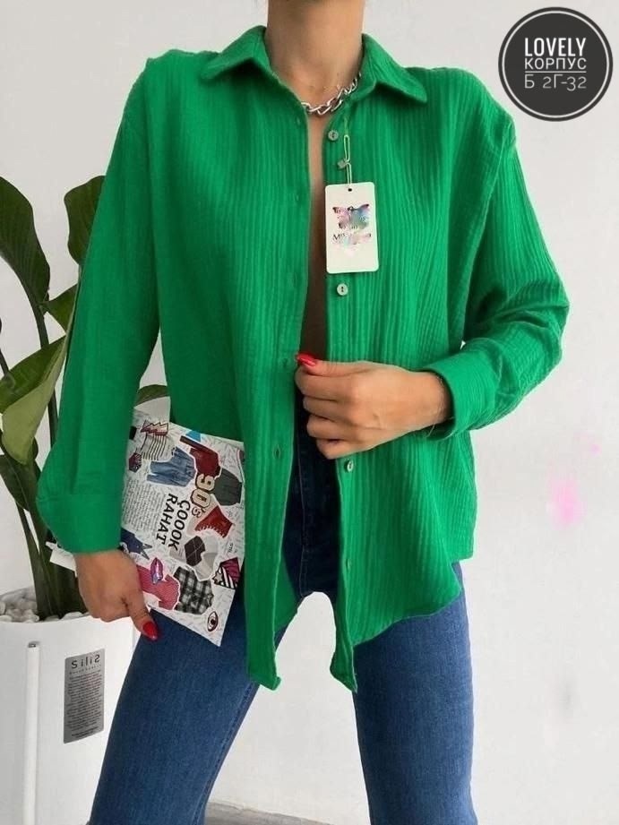 зеленая рубашка оверсайз,рубашка базовая,рубашка женская,блузка кофта,блузка женская