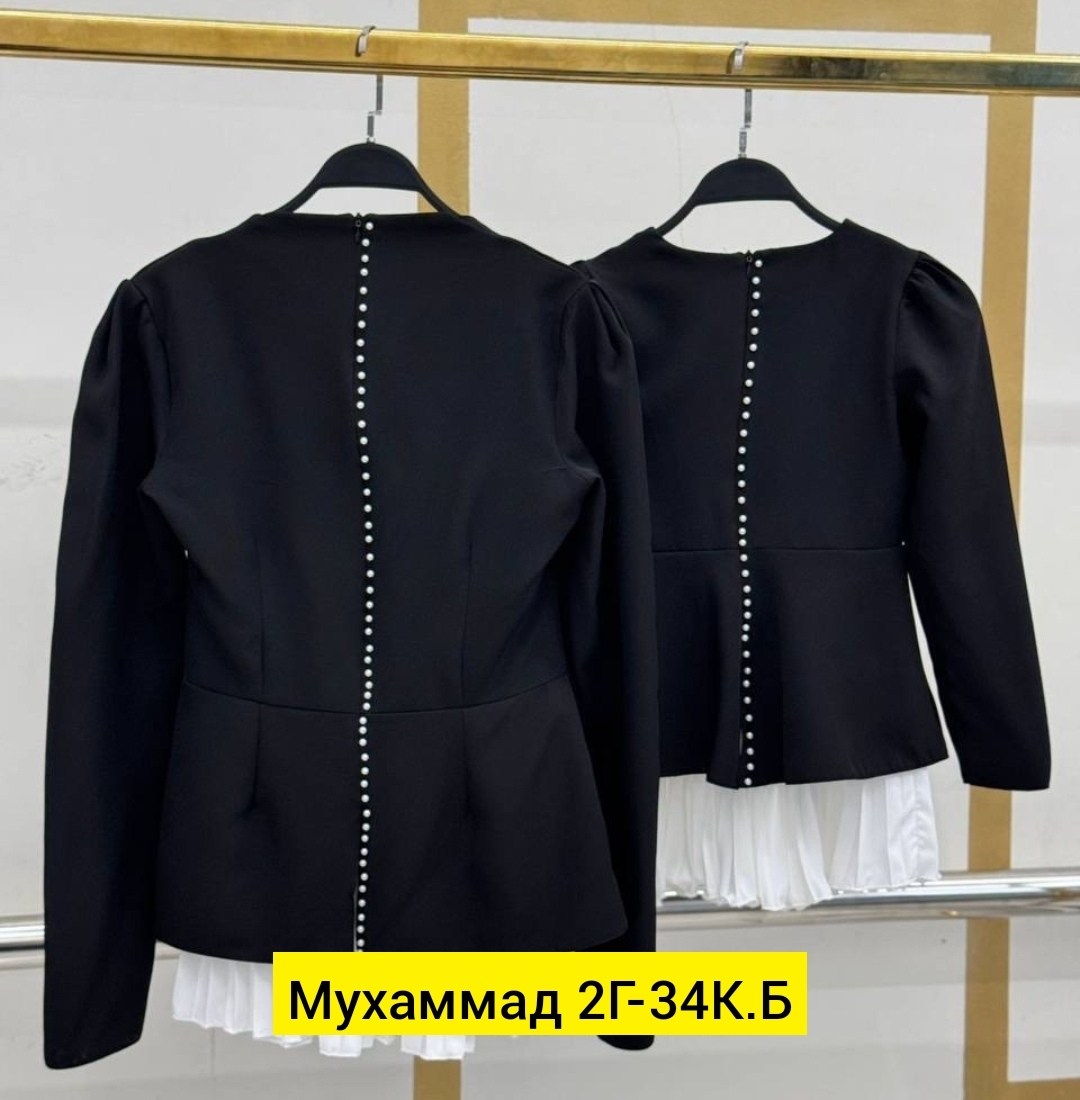 костюм с юбкой,платье,,костюм женский с юбкой