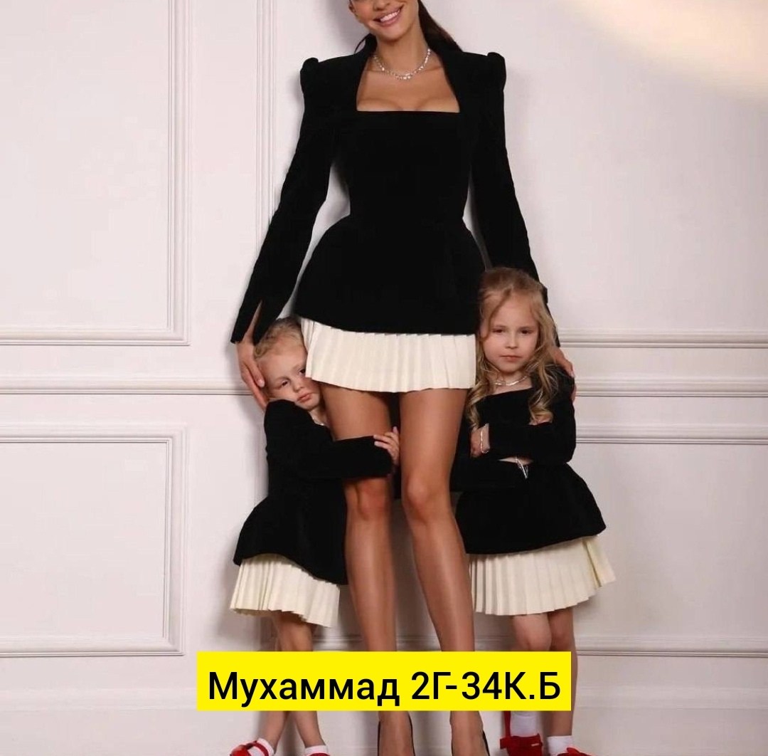 костюм с юбкой,платье,,костюм женский с юбкой