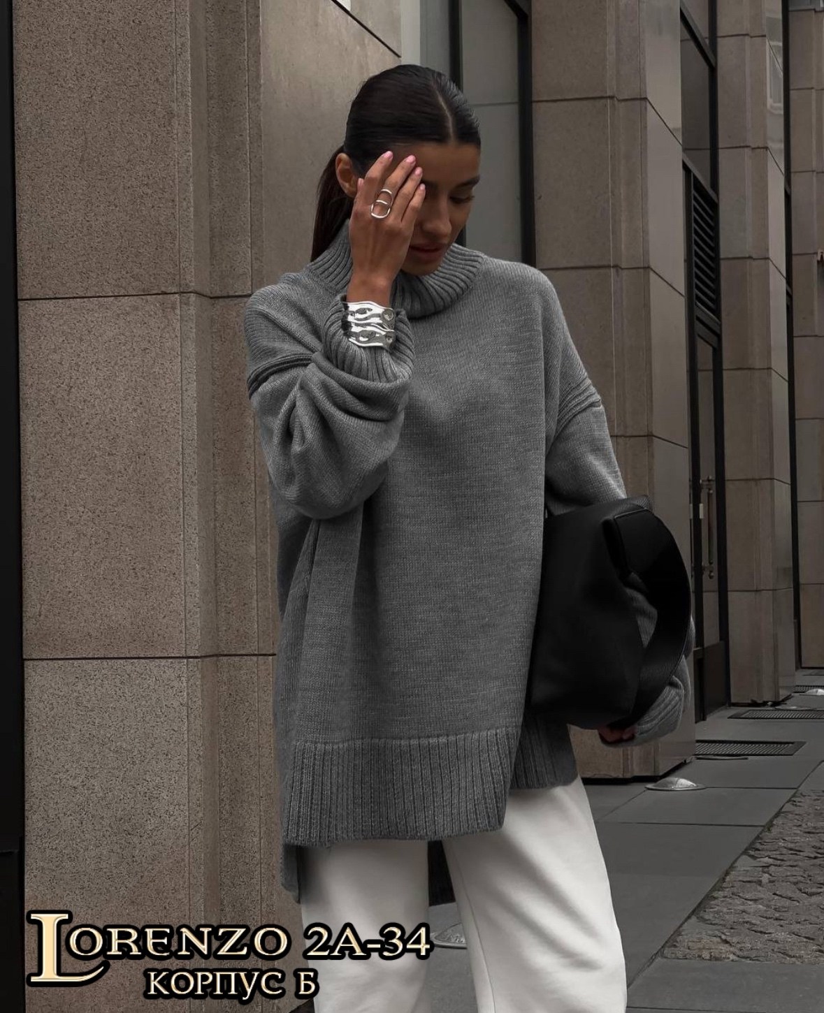 свитер женский оверсайз,пуловер оверсайз,модные свитера,свитер удлиненная,свитер оверсайз свободный