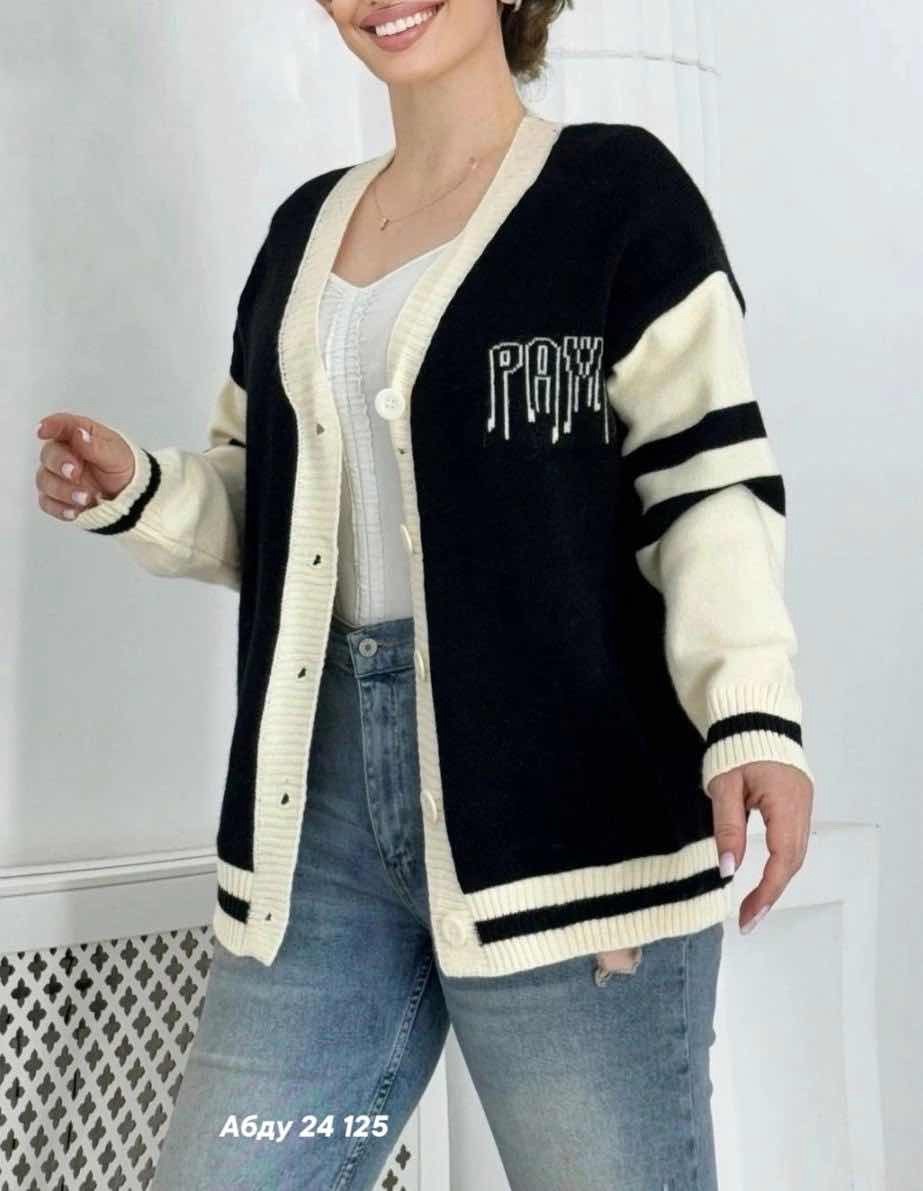 кардиган,кардиган на пуговицах,кардиган пиджак,женские кардиганы,кофта кардиган