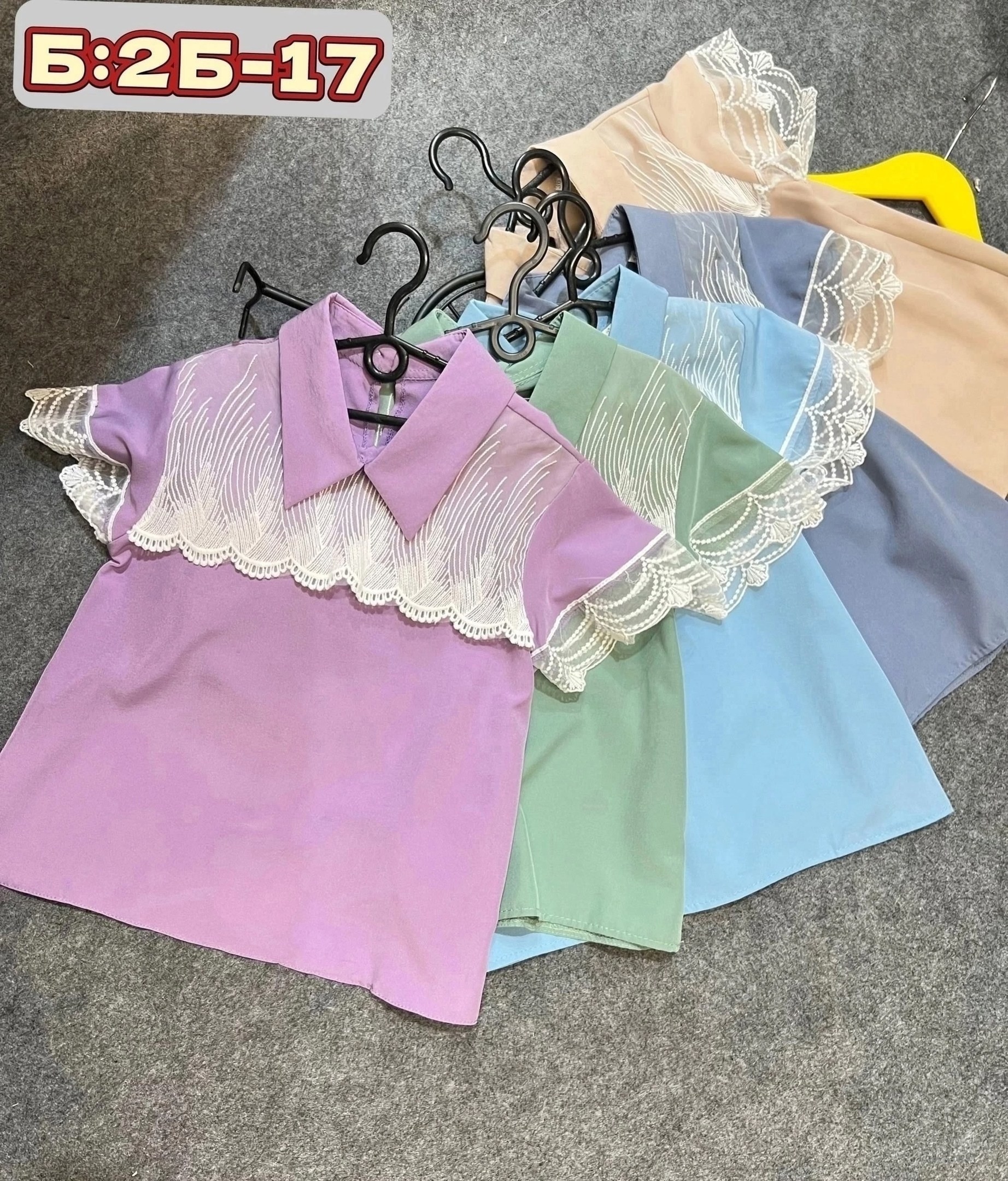 рубашка блузка,блузка школьная,блузка для девочек,блуза для девочки,блузка школьная для девочек