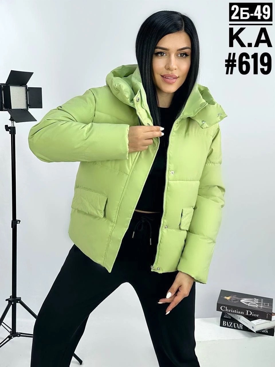 куртка женская демисезонная,куртка женская,куртка демисезонная,куртка женская жёлтая,куртки