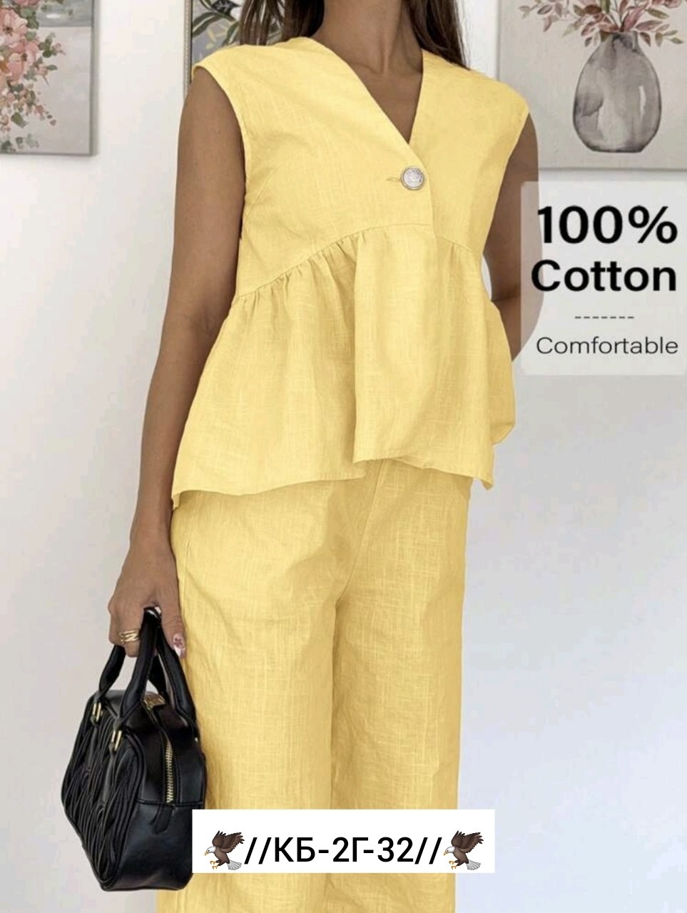 стильные костюмы,летний костюм,женские летние костюмы,женские наряды