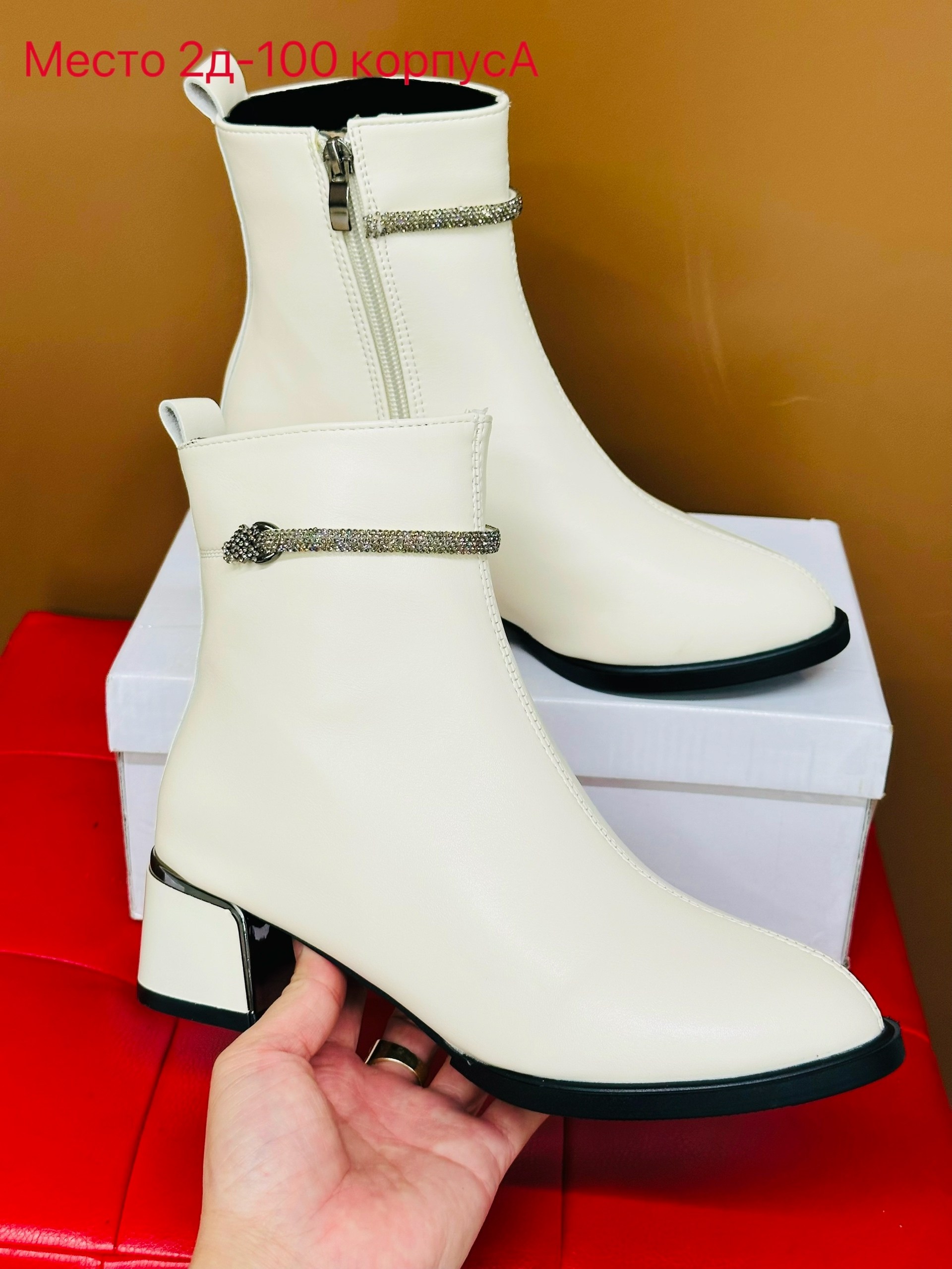 ,ботильоны женские,ботинки женские,женская ,женские полусапожки