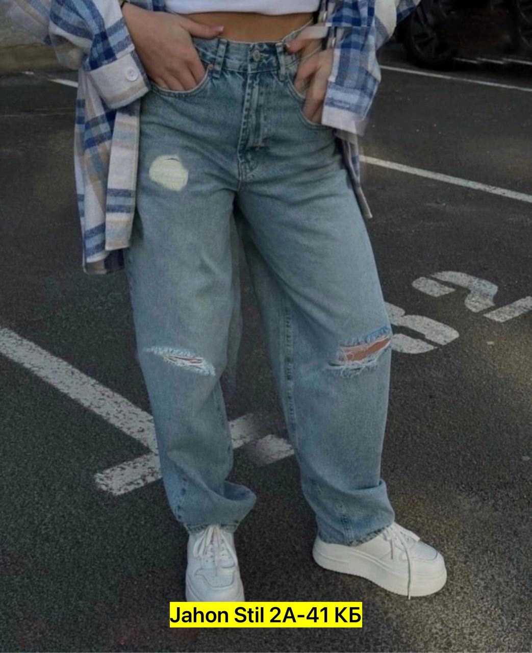 джинсы брюки,штаны джинсы,женские джинсы,джинсах