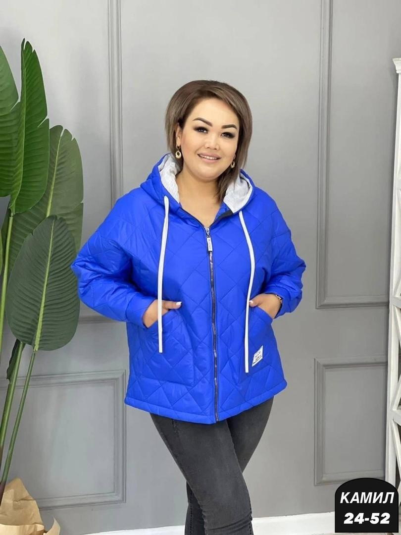 куртка демисезонная стеганная женская валберис,куртка женская весенняя,стеганая ветровка женская,женская куртка,женская демисезонная куртка