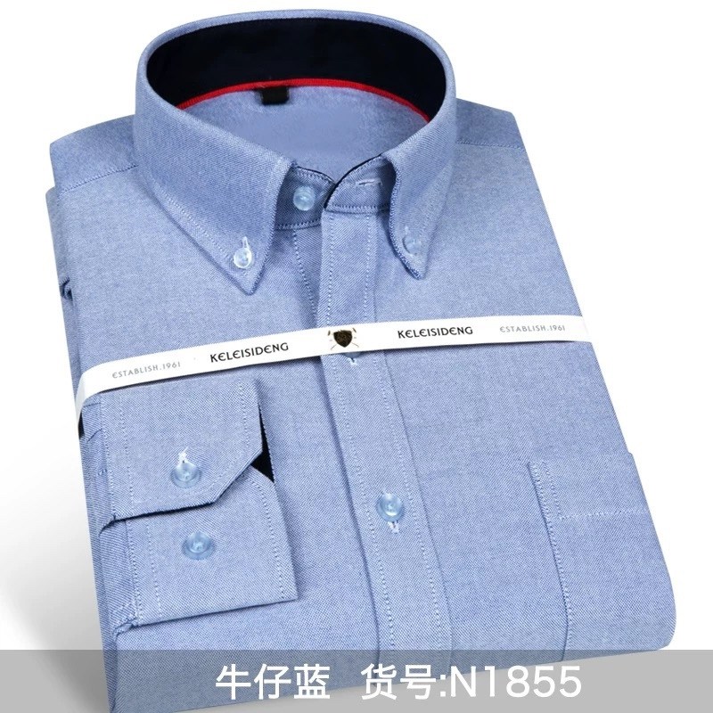 мужские рубашки с длинными рукавами,рубашка мужская,рубашка мужская модная,модная рубашка,рубашка мужская с длинным рукавом модная