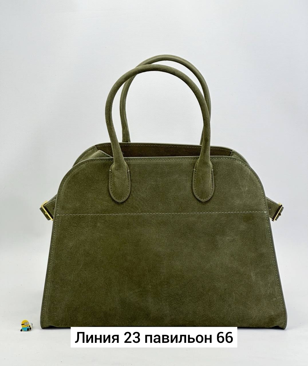 замшевая сумка,сумка замшевая большая,the row сумка замшевая коричневая,коричневая замшевая сумка,женская замшевая сумка