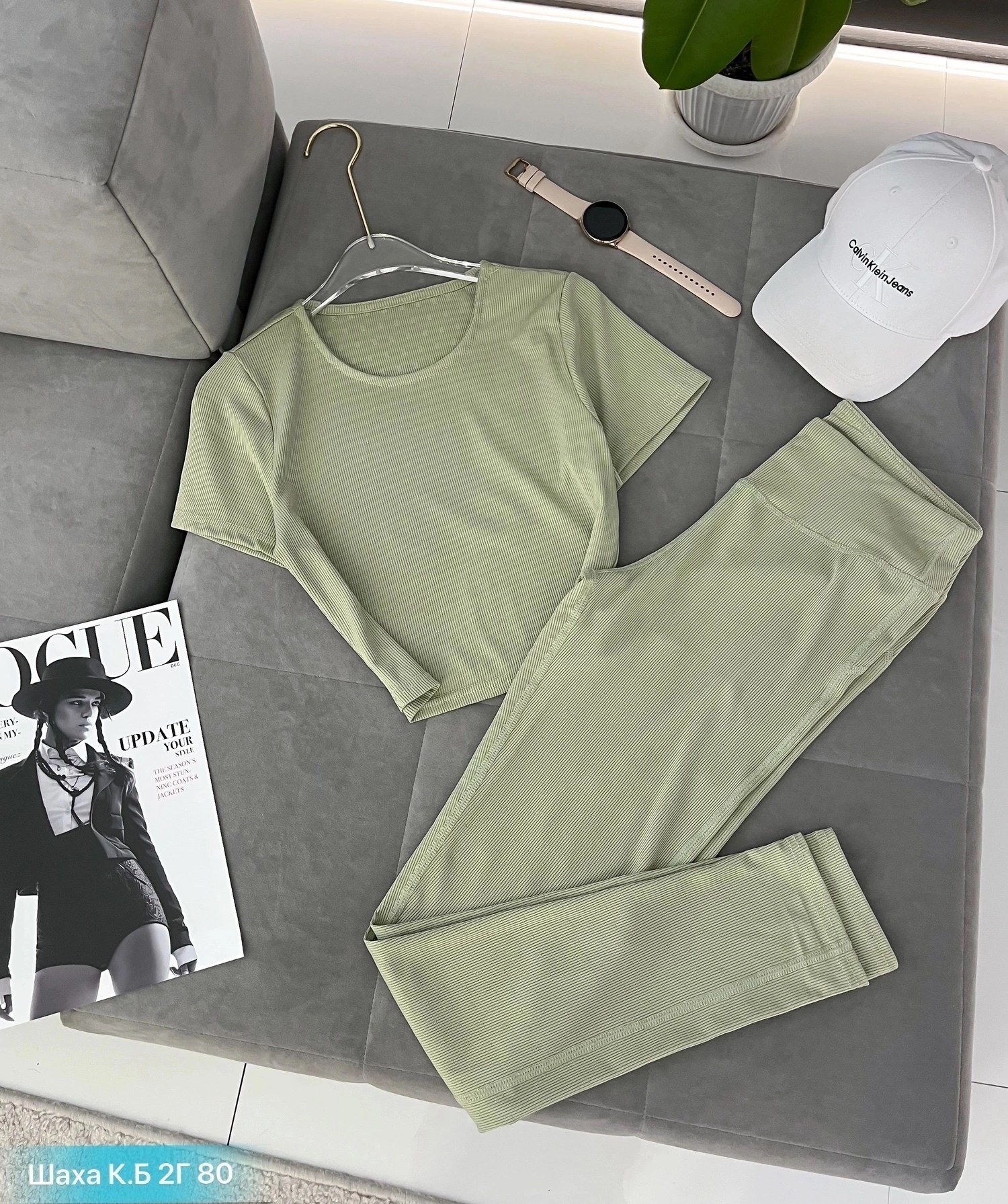 костюм женский лапша,трикотажные костюмы,костюм двойка лапша,женские костюмы,костюм с брюками