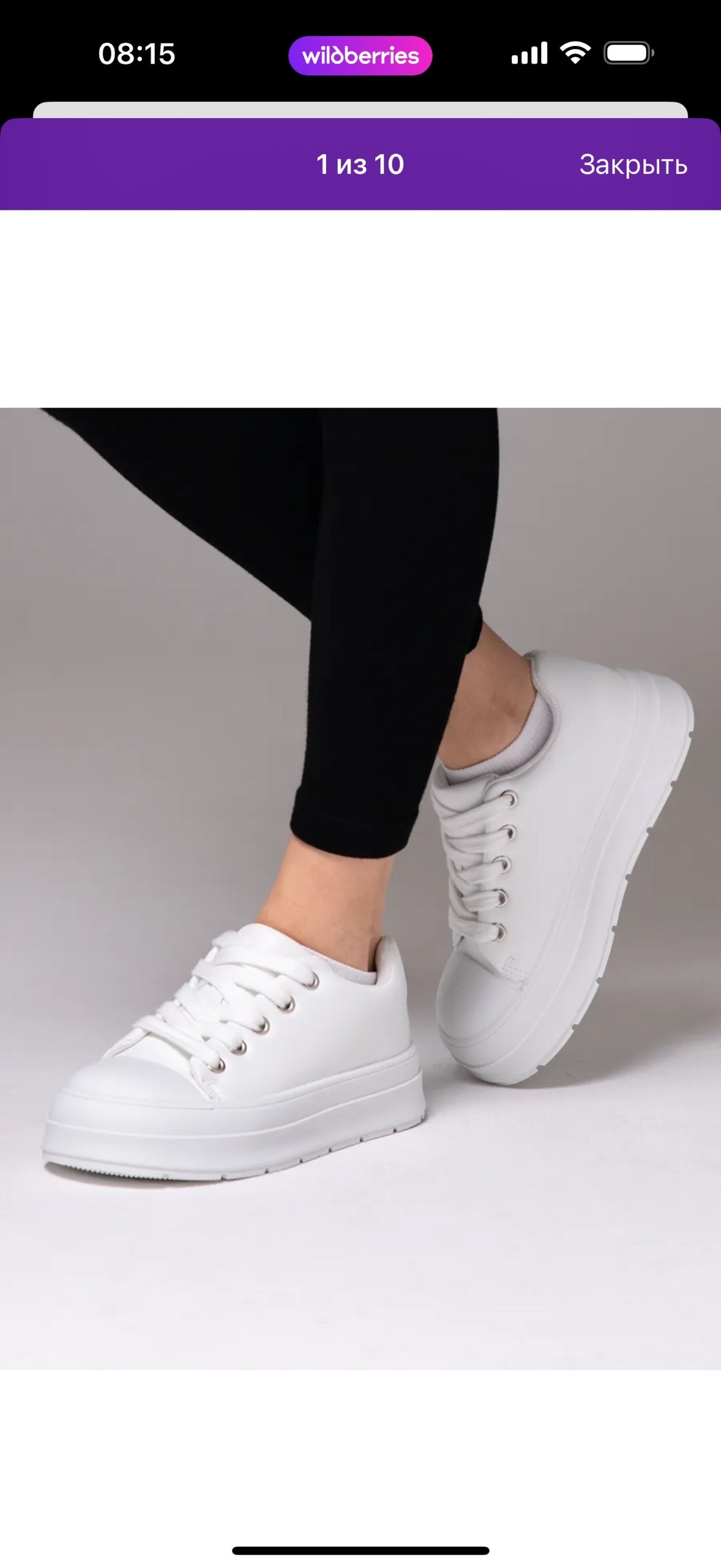 ,кеды женские на платформе белые,белые женские кеды,женские кроссовки,кроссовки женские белые