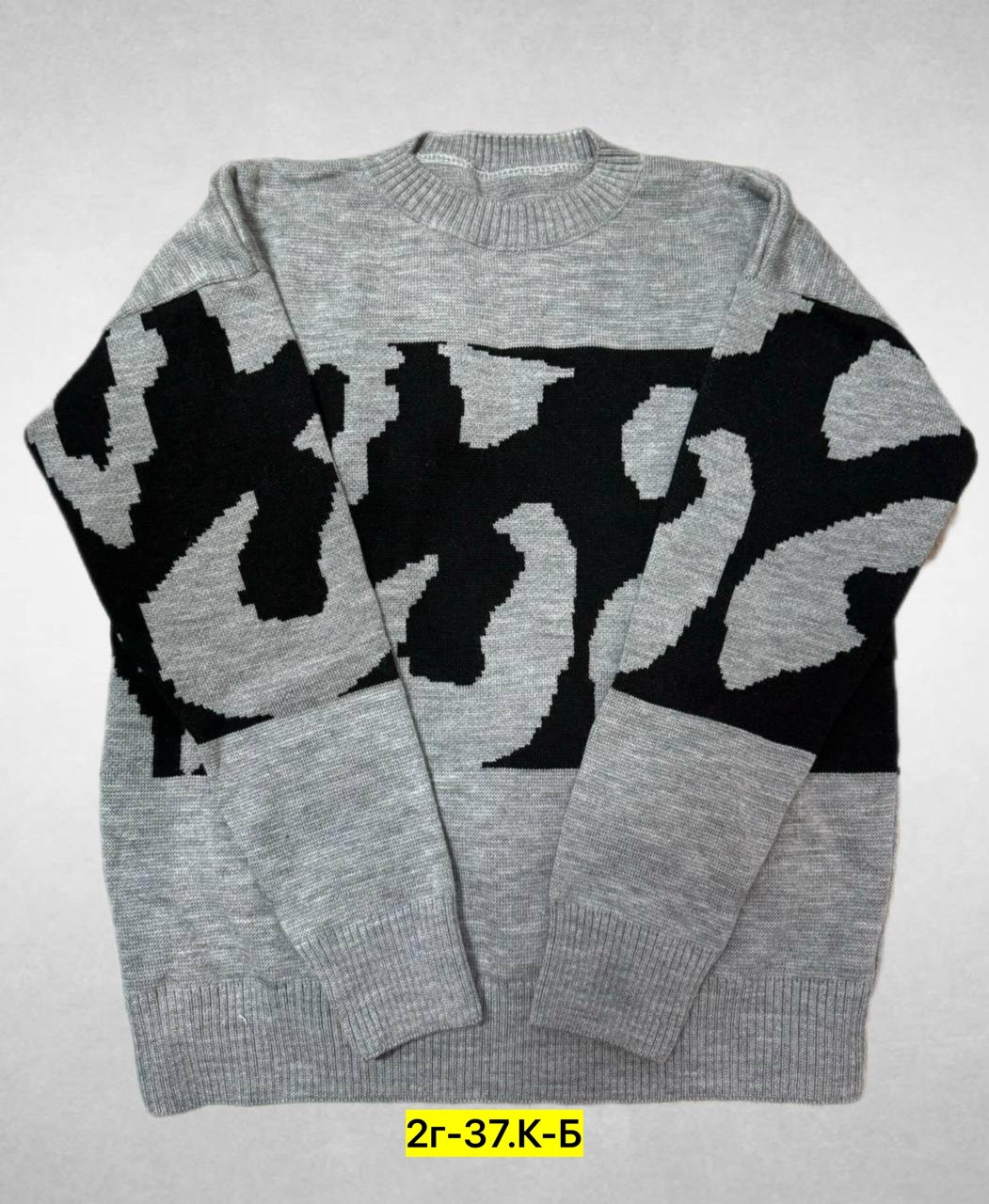 свитера женские,свитер,свитер леопардовый женский,кофта женский,модные свитера