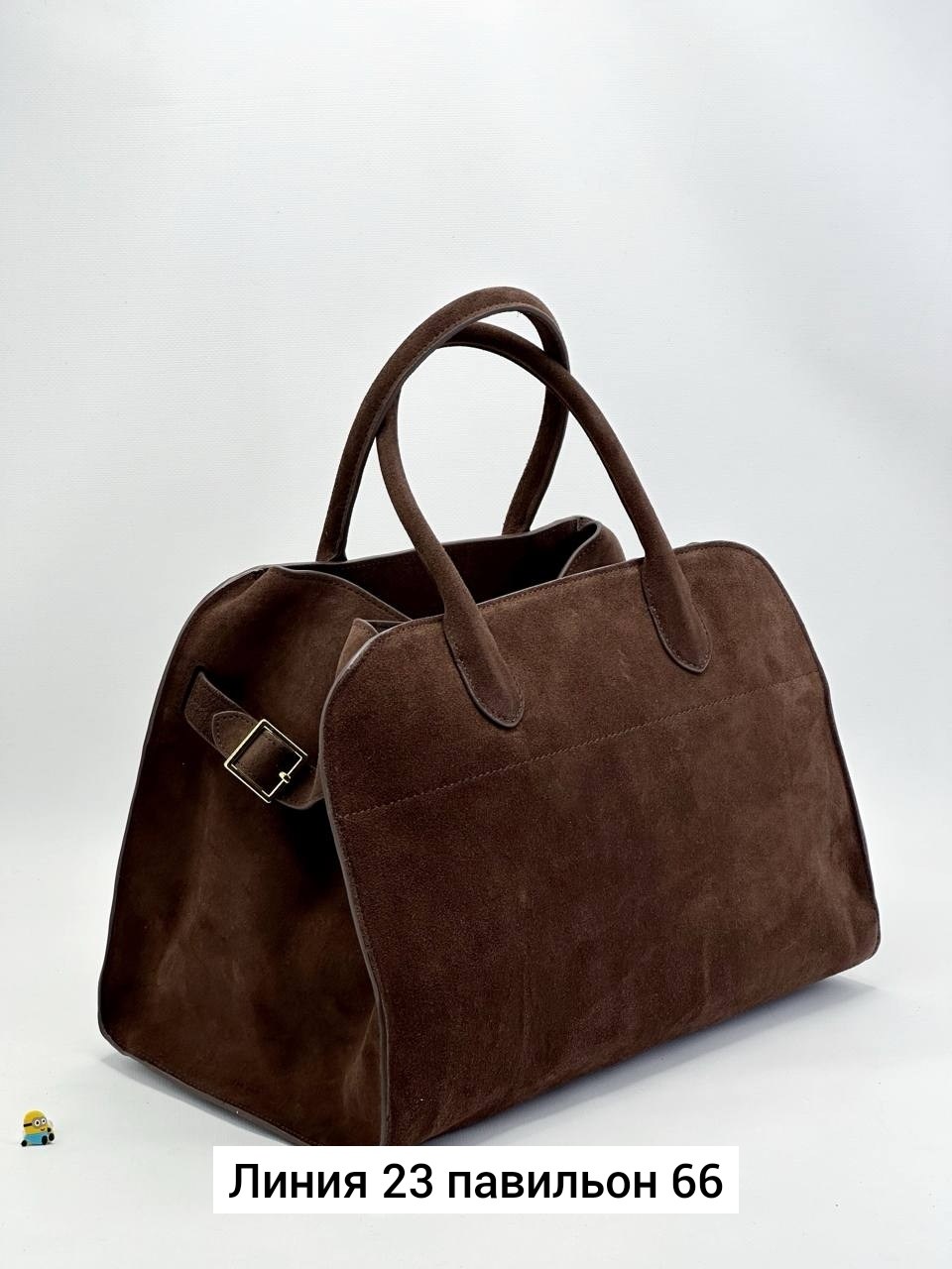 замшевая сумка,сумка замшевая большая,the row сумка замшевая коричневая,коричневая замшевая сумка,женская замшевая сумка