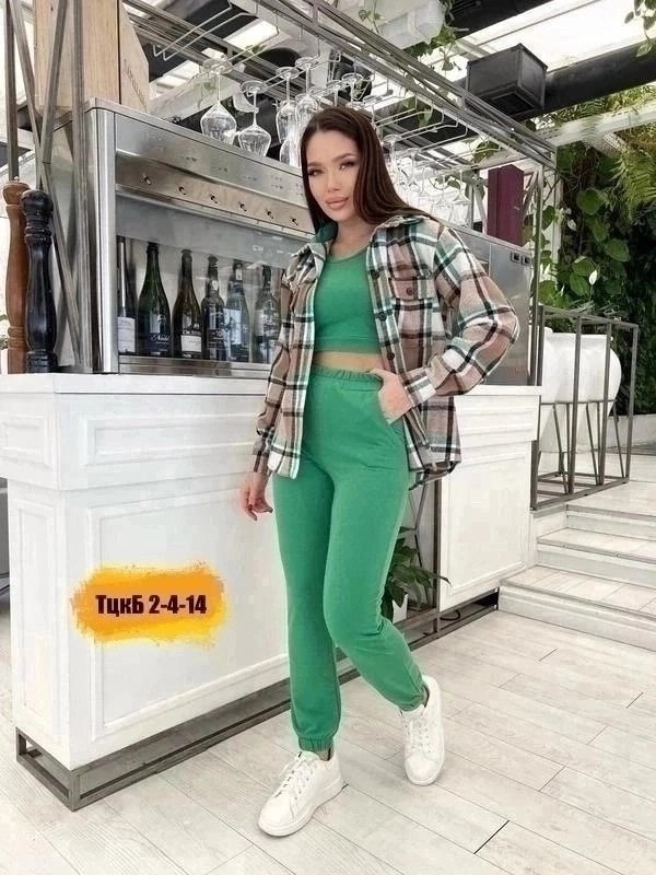 женский костюм тройка,тройка костюм,спортивные костюмы женские,костюм женский,