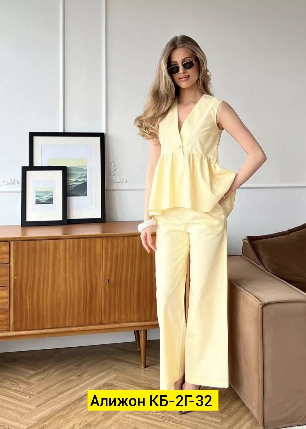 женский костюм двойка,костюм двойка женский брючный,костюм с брюками,костюм брючный летний двойка,брючный костюм элегантный