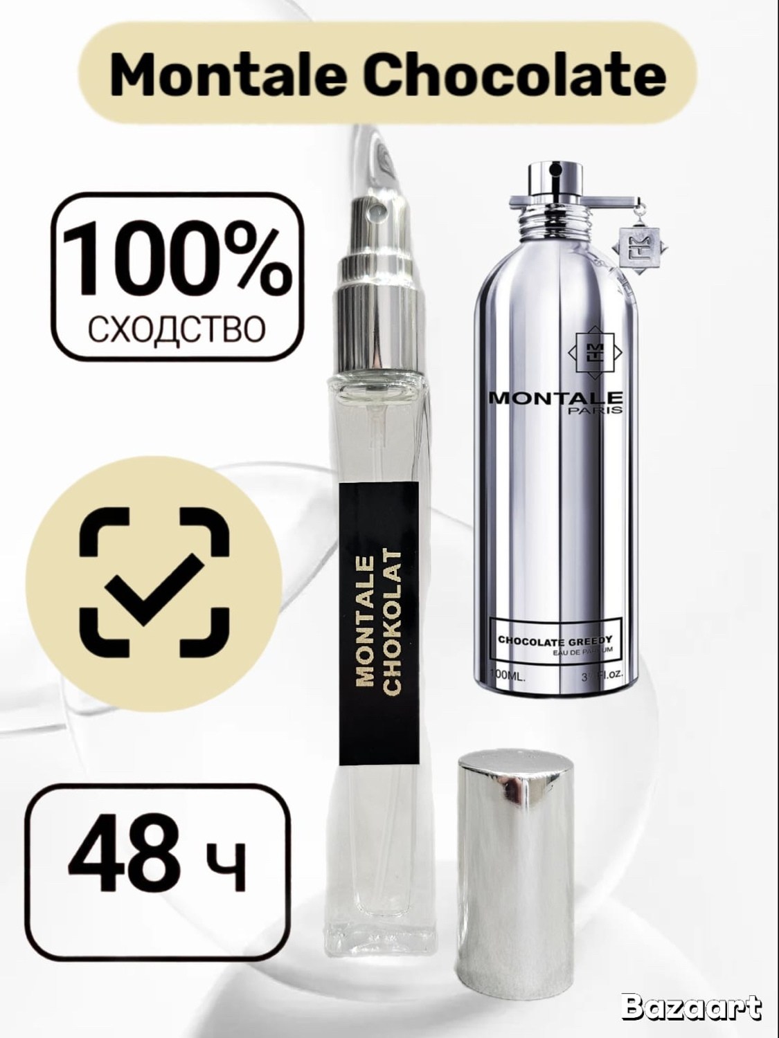 масляные духи black afgano,gratus parfum black afgano духи унисекс масляные,духи nasomatto black afgano,nasomatto black afgano parfum,black afgano духи