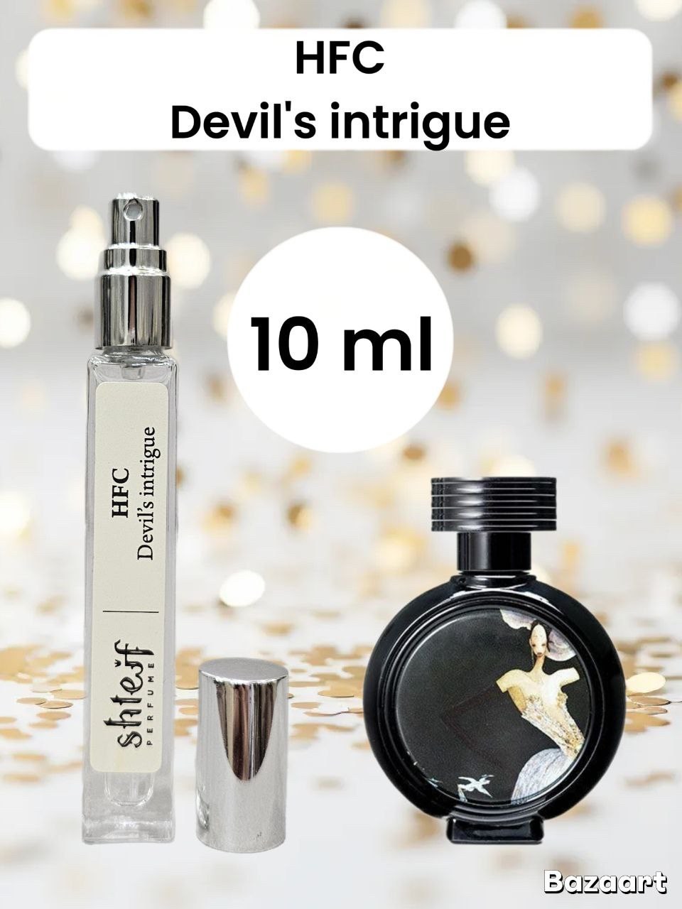 масляные духи black afgano,gratus parfum black afgano духи унисекс масляные,духи nasomatto black afgano,nasomatto black afgano parfum,black afgano духи