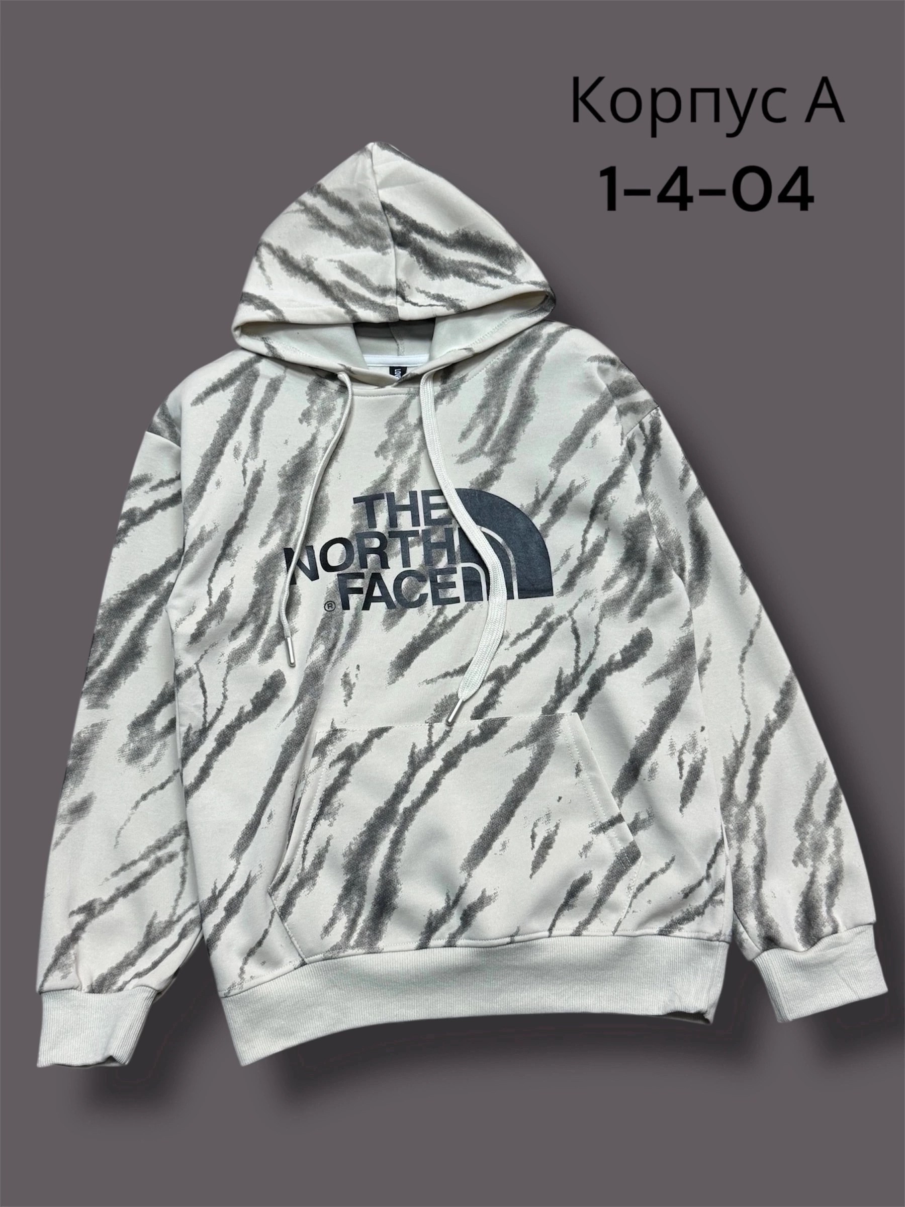 толстовка,мужские толстовки,худи толстовка,толстовка для подростка,толстовки для мужчин