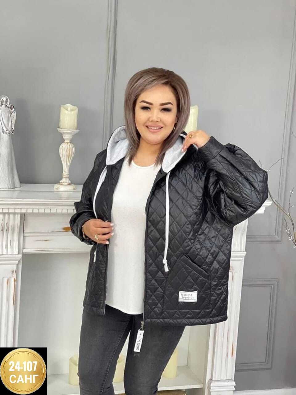 куртка женская большие размеры,куртка женская демисезонная,куртка женская,модные куртки для женщин за 50,эксклюзивные куртки женские