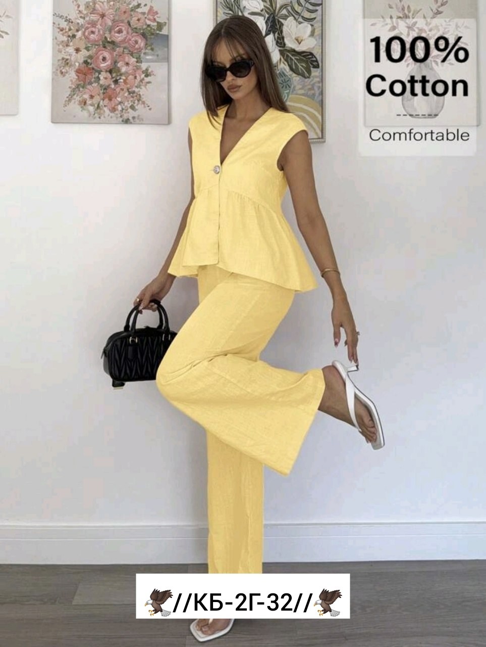 стильные костюмы,летний костюм,женские летние костюмы,женские наряды