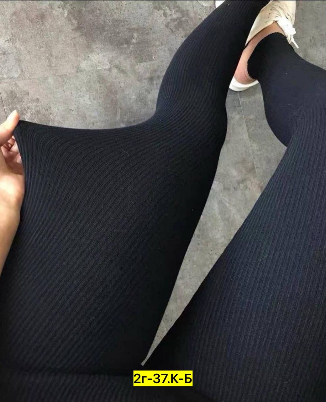 легинсы в рубчик женские,легинсы женские,лосины женские черные,легинсы в рубчик для полных женщин,лосины лапша