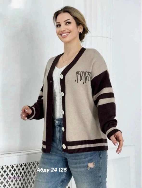кардиган,кардиган на пуговицах,кардиган пиджак,женские кардиганы,кофта кардиган