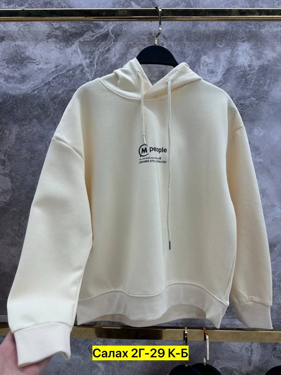 женская толстовка,модная толстовка,толстовки худи,толстовка в стиле,толстовки свитшот