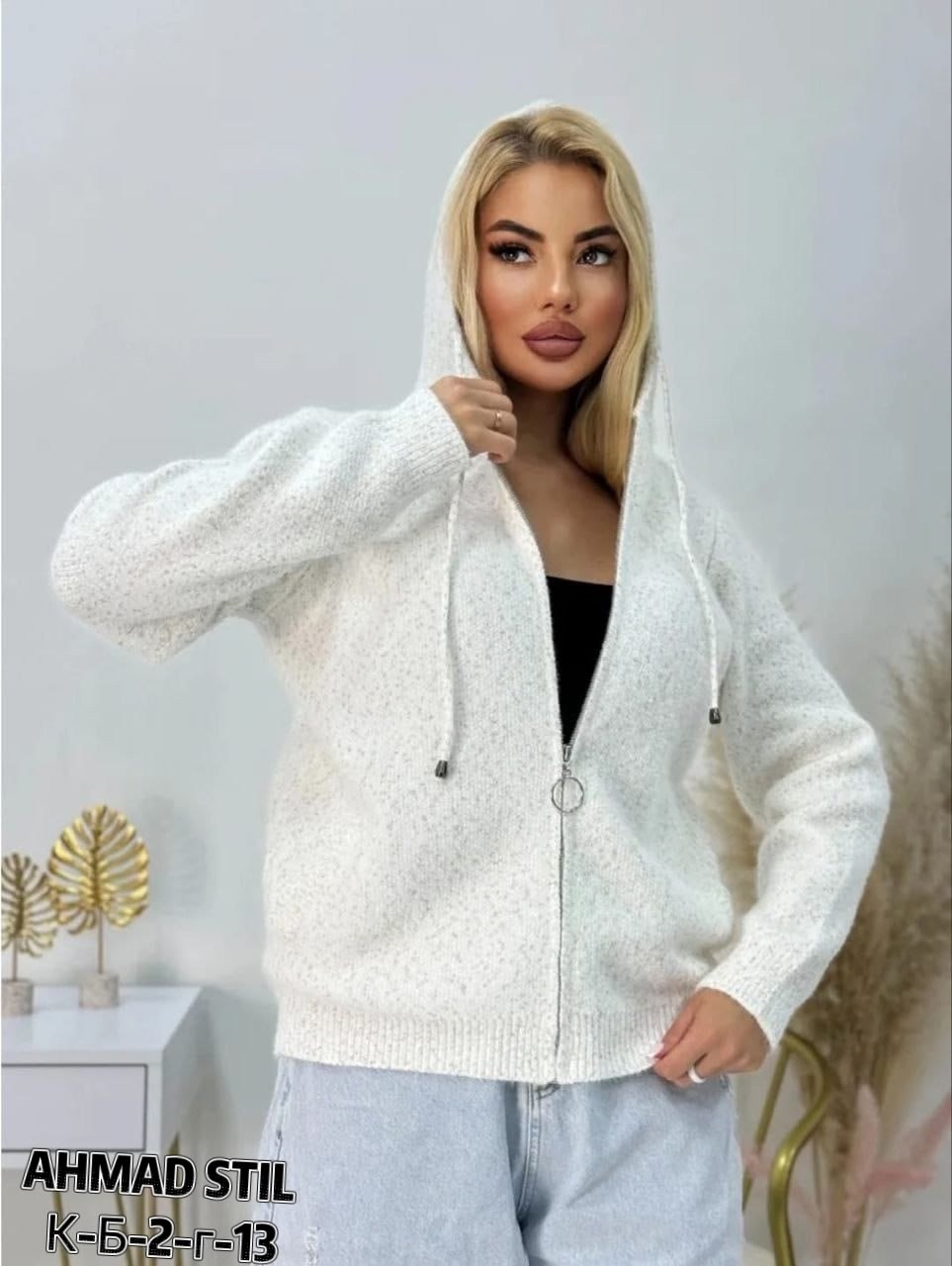 кардиган,кофта женская,кофта кардиган,кардиган женский,кофта теплая