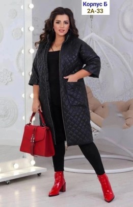 Верхняя одежда