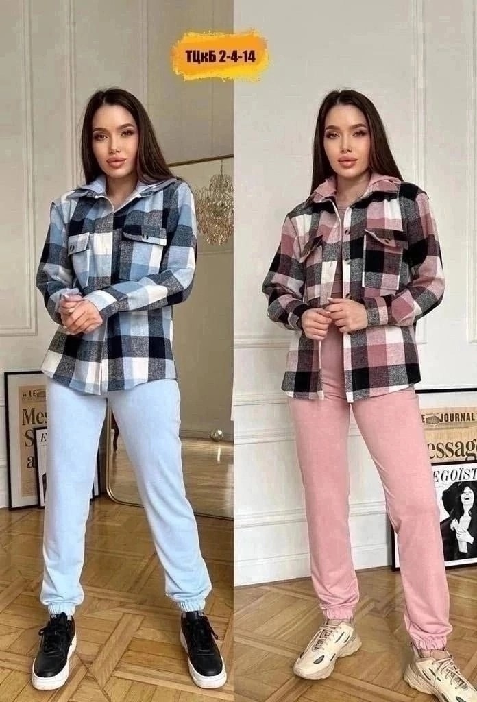 женский костюм тройка,тройка костюм,спортивные костюмы женские,костюм женский,