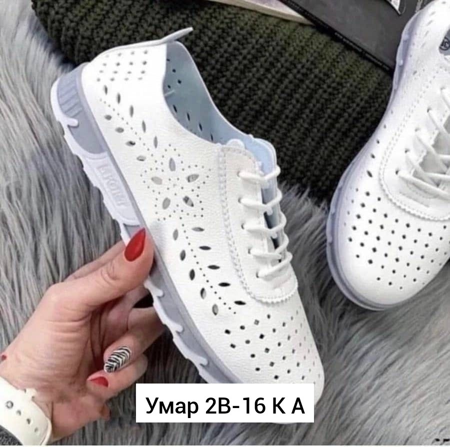 ,кроссовки женскиe, кроссовки,обуви, женская