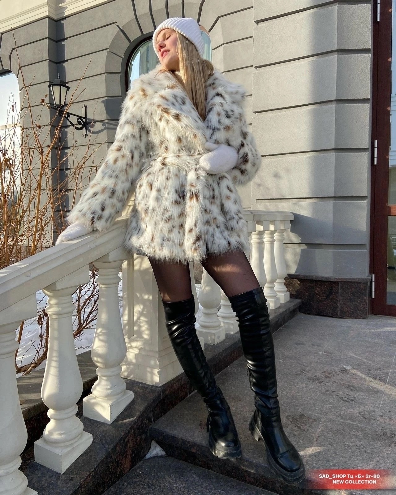 шуба рысь,шуба женская,шубы из рыси,шуба пончо,шуба под рысь