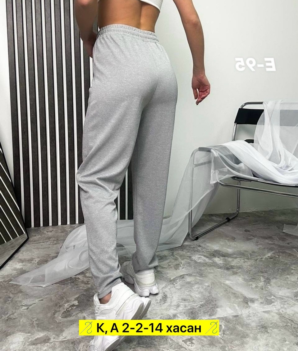 женские штаны,спортивные штаны,штаны джоггеры,брюки спортивные джоггеры женские,спортивные женские штаны
