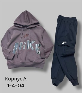 Костюм