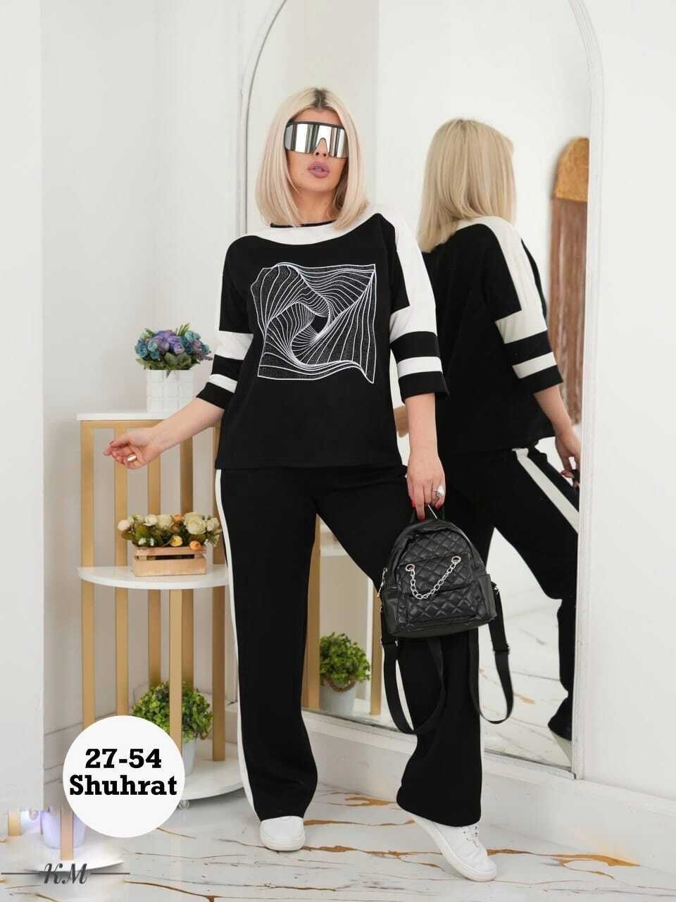 костюм двойка,женский костюм двойка,трикотажный женский костюм,костюм двойка трикотаж,женские костюмы