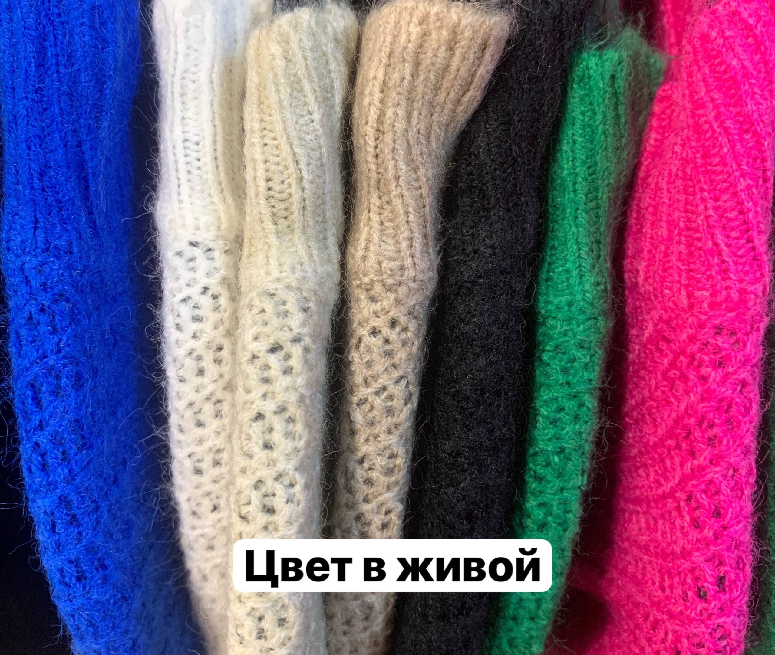 вязаный свитер оверсайз,свитера женские,кофта свитер женский,свитера вязаные,свитер