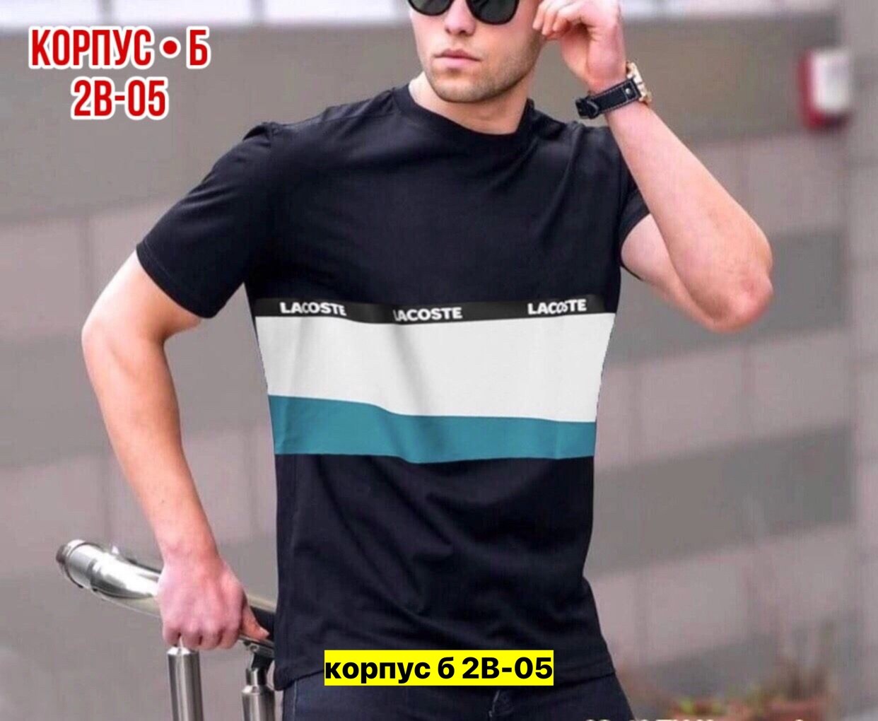 футболка гуччи оригинал,футболка gucci,мужской футболка,gucci blade футболка,стиль футболка