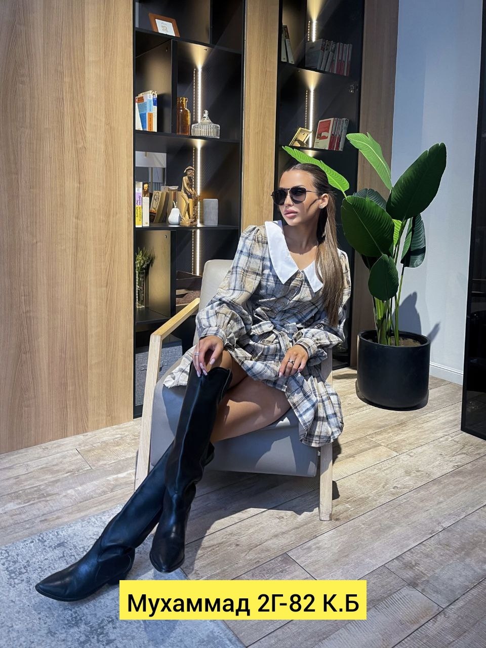 одежда женская,платье в клетку,платье,женская платье,повседневный костюм